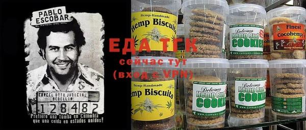 марки nbome Каменка