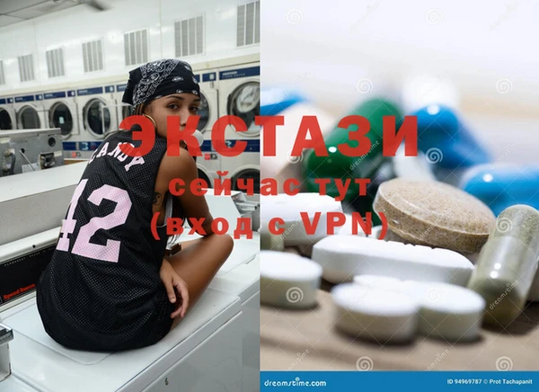 марки nbome Каменка