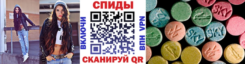 Купить где  Красноярск  МЕТАМФЕТАМИН кристалл 